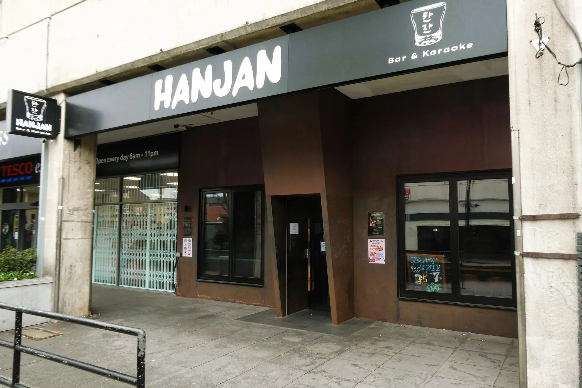 HanJan, a Korean restaurant in New Malden