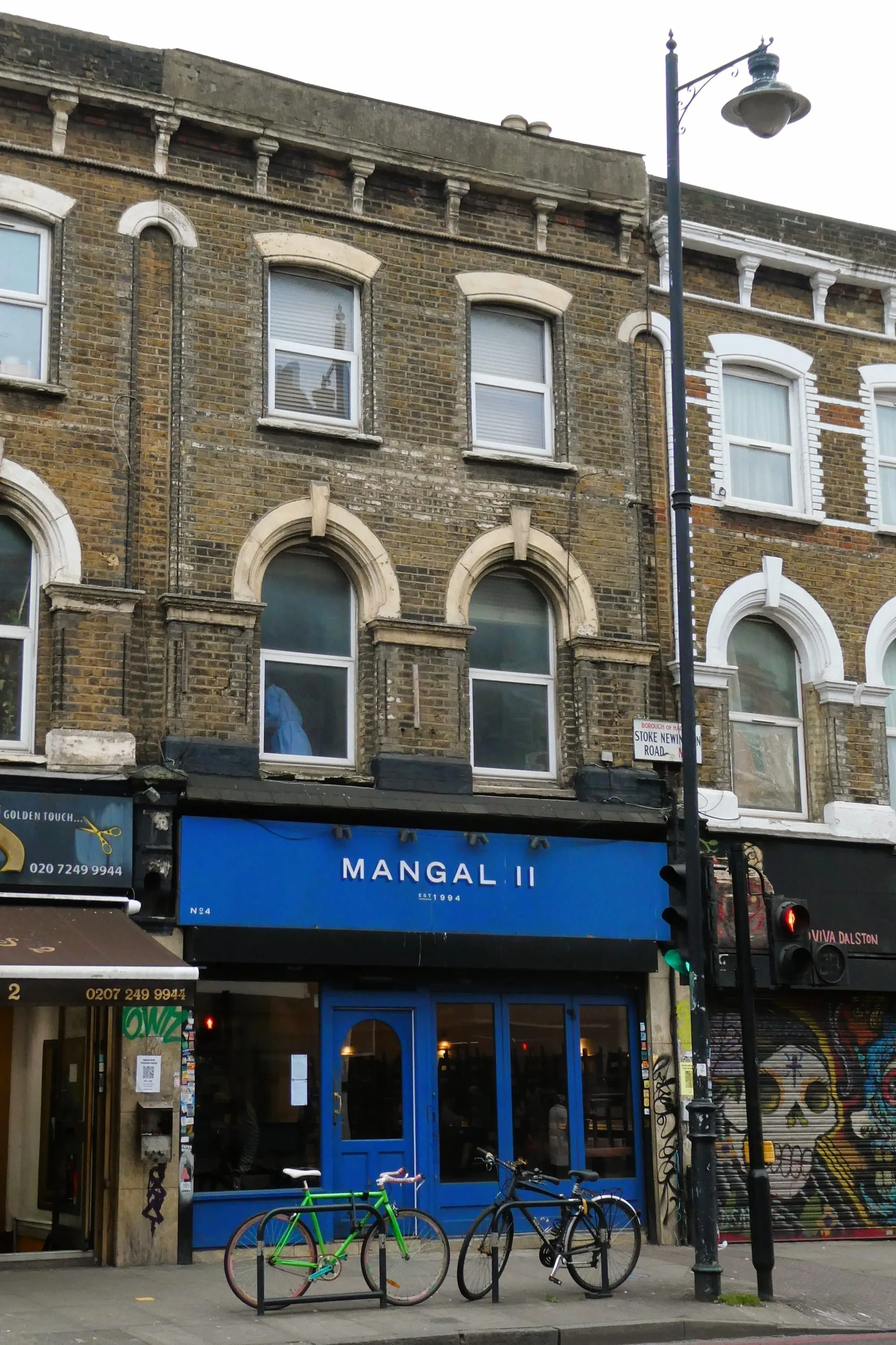The frontage of Mangal II on Stoke Newington Road in Dalston